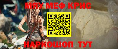 Альфа ПВП Обь