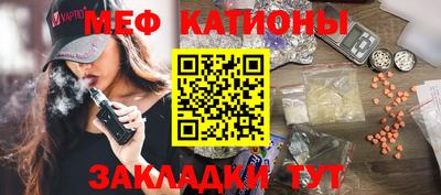 Альфа ПВП Обь