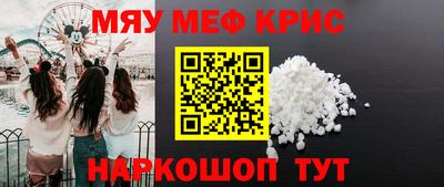 дурь Нягань