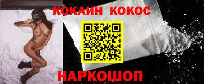 дурь Нягань