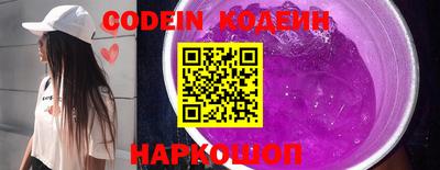 стафф Обнинск
