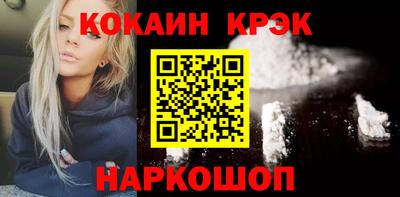 дурь Нягань
