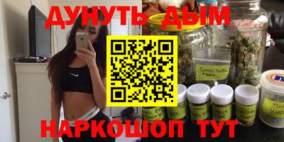 стафф Обнинск