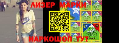 стафф Обнинск