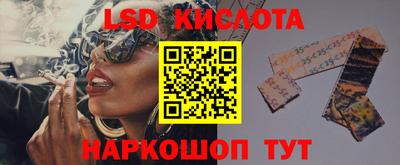 дурь Нягань