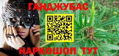 Альфа ПВП Обь