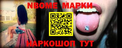 дурь Нягань