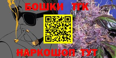 дурь Нягань