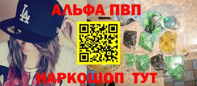 дурь Нягань