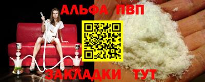 дурь Нягань