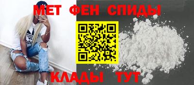 стафф Обнинск