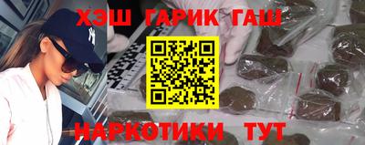 Альфа ПВП Обь