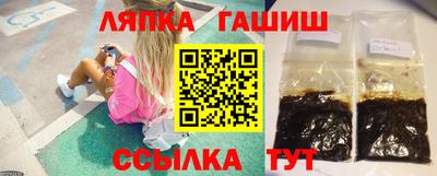 дурь Нягань