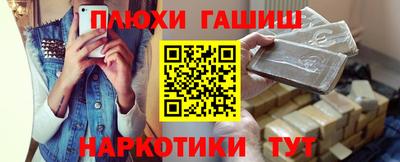 дурь Нягань
