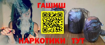 дурь Нягань