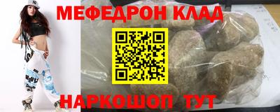 Альфа ПВП Обь