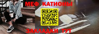 Альфа ПВП Обь